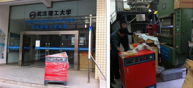 芭乐视频APP黄色版下载安装案例
