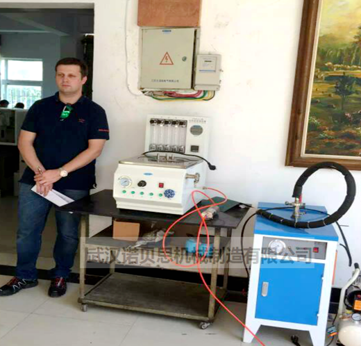 外国人使用芭乐视频APP黄色版下载安装蒸汽发器.jpg.png 外国人使用芭乐视频APP黄色版下载安装蒸汽发器.jpg.png