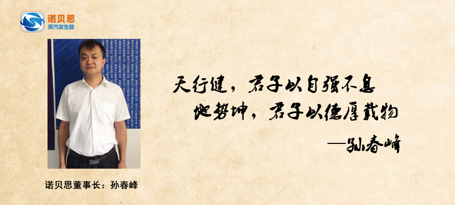 芭乐视频APP黄色版下载安装董事长 芭乐视频APP黄色版下载安装董事长