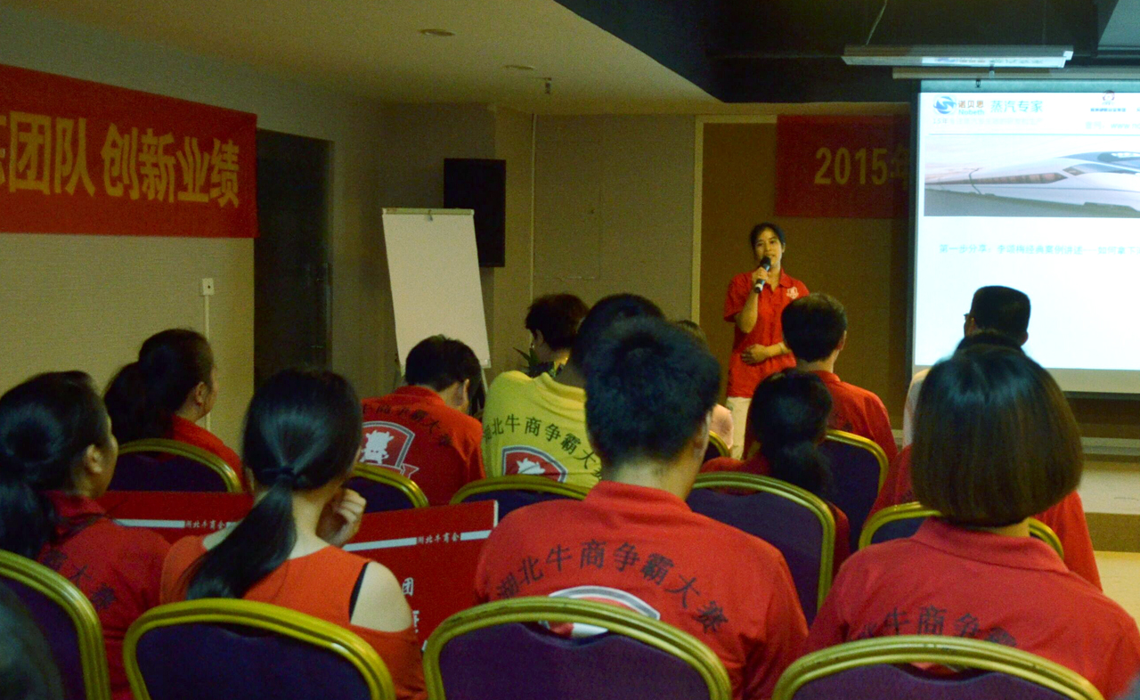 芭乐视频APP黄色版下载安装员工分享 芭乐视频APP黄色版下载安装员工分享