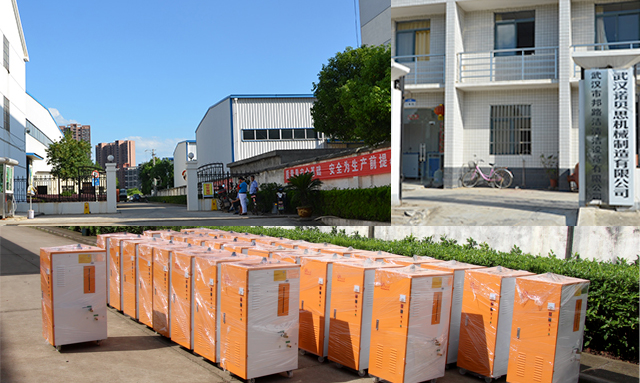 芭乐视频APP黄色版下载安装蒸汽发生器