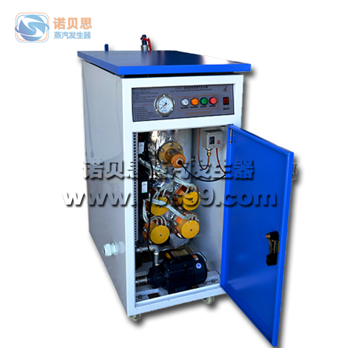 防爆蒸汽发生器 防爆蒸汽发生器