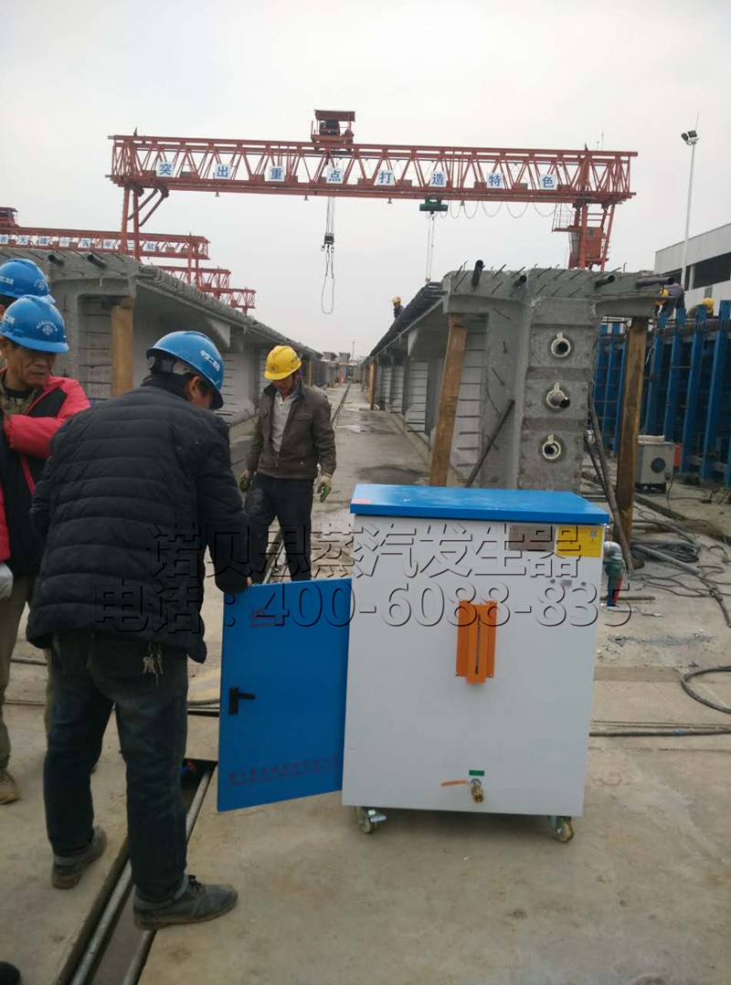 芭乐视频APP黄色版下载安装蒸汽发生器