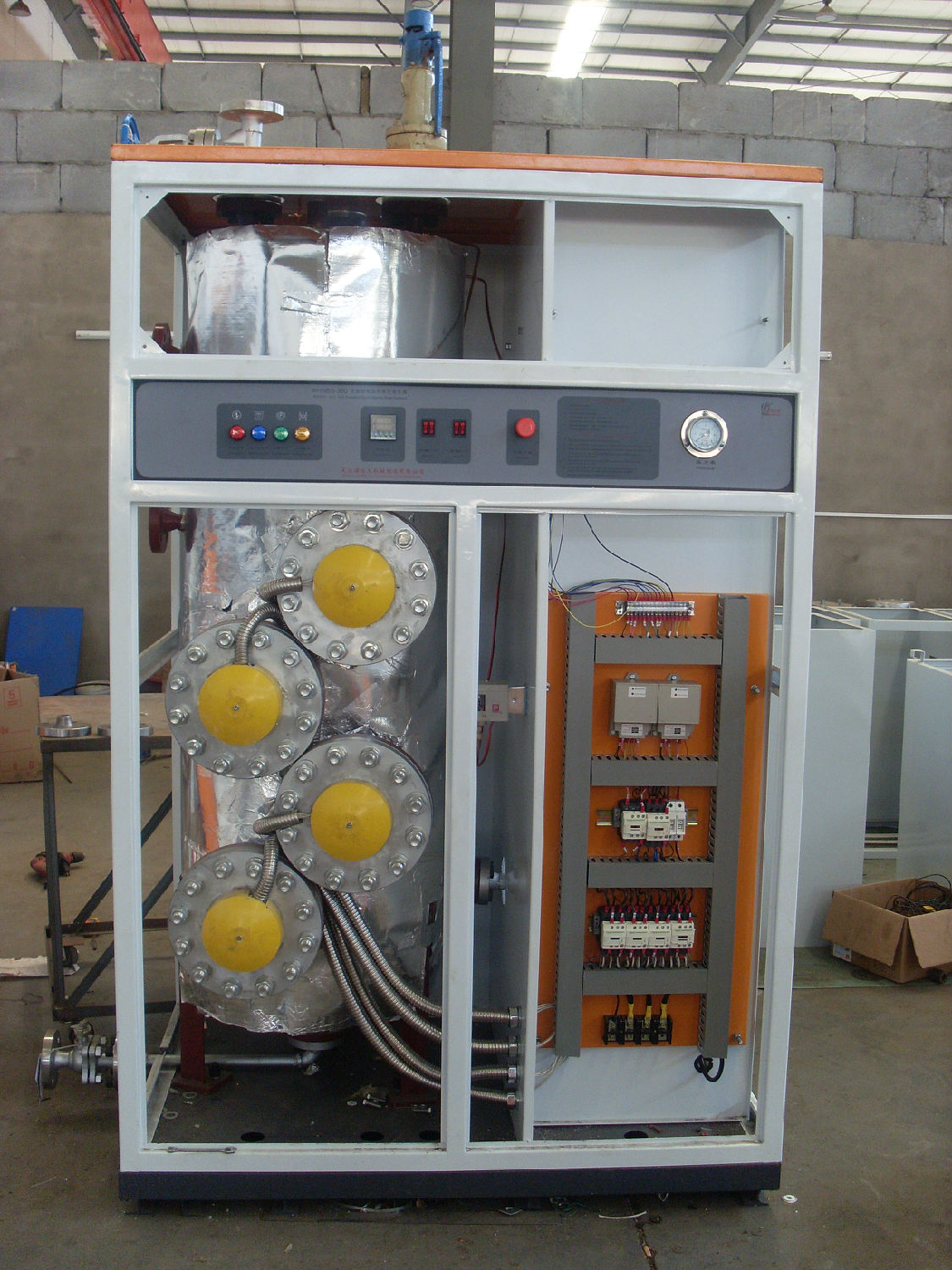 芭乐视频APP黄色版下载安装蒸汽发生器