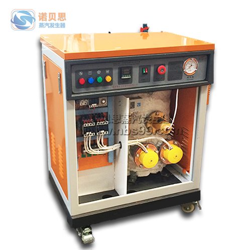 芭乐视频APP黄色版下载安装蒸汽发生器