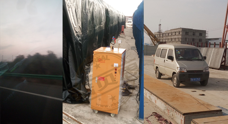 芭乐视频APP黄色版下载安装蒸汽发生器上门服务