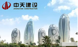 芭乐视频APP黄色版下载安装蒸汽发生器