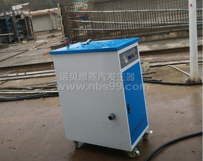 路桥养护蒸汽发生器 路桥养护蒸汽发生器