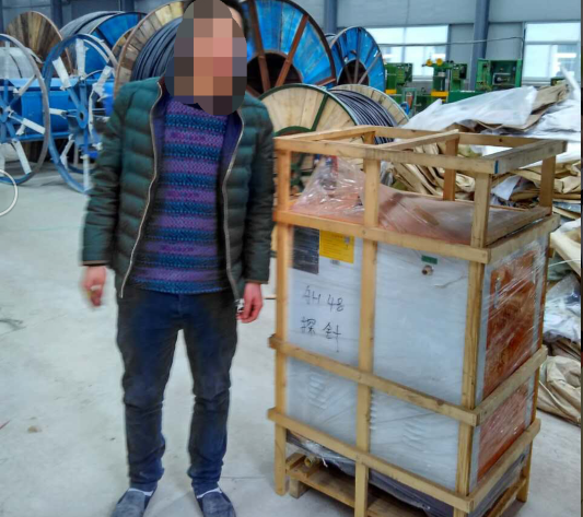 芭乐视频APP黄色版下载安装蒸汽发生器