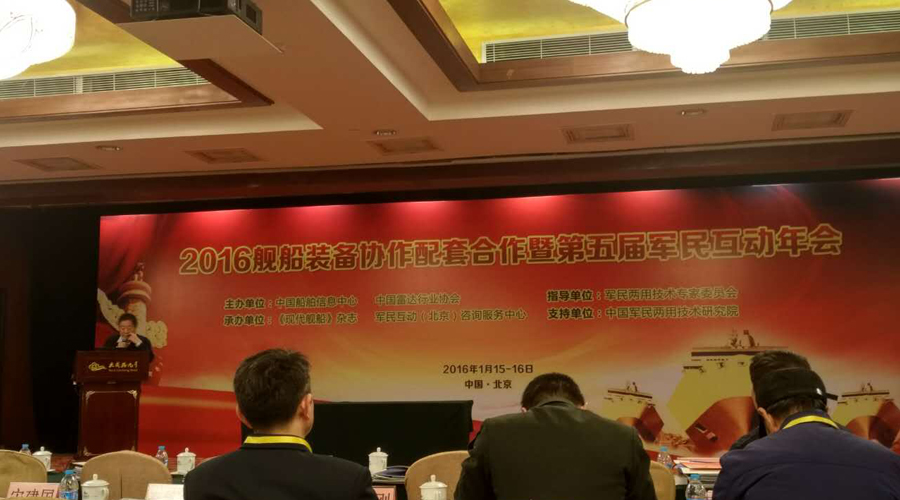 芭乐视频APP黄色版下载安装蒸汽发生器
