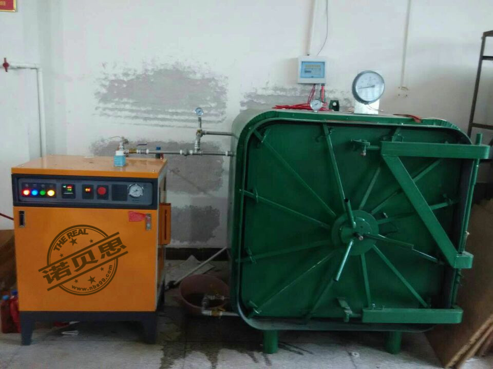 全自动蒸汽发生器 全自动蒸汽发生器