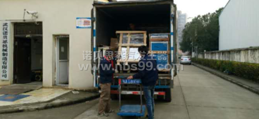 生物化工蒸汽发生器 生物化工蒸汽发生器