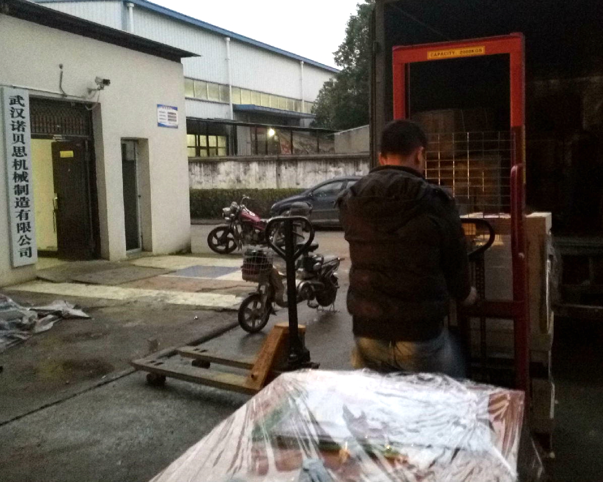芭乐视频污污污在线下载