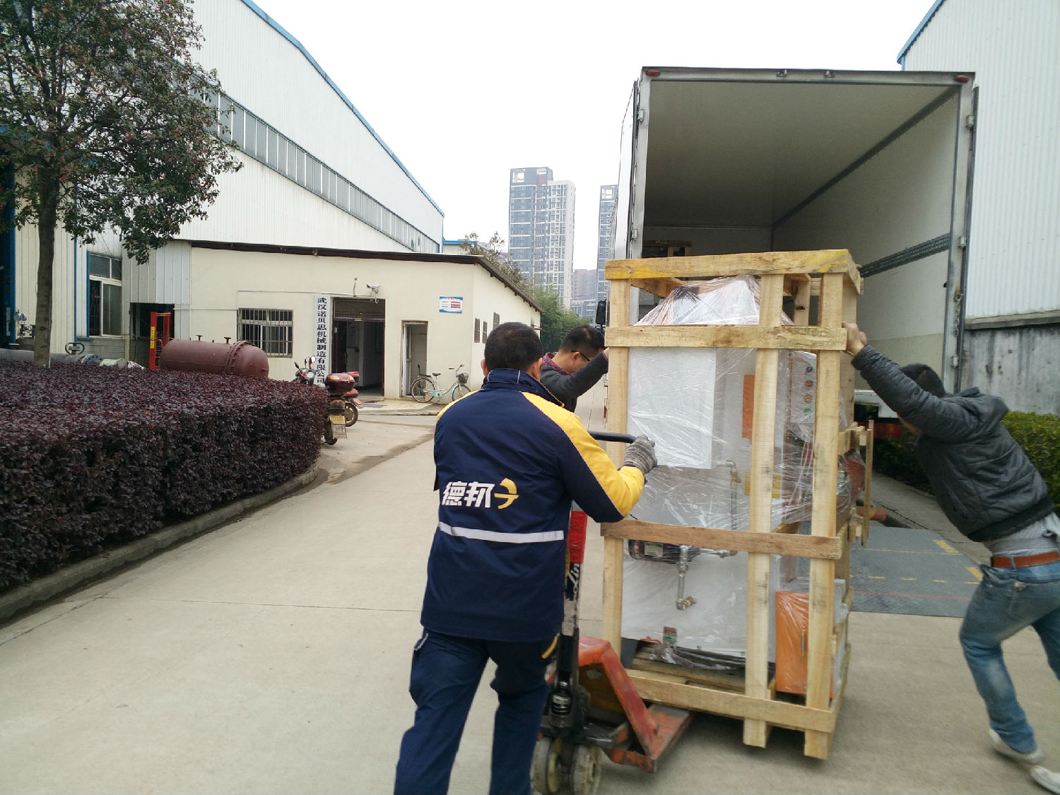 芭乐视频APP黄色版下载安装蒸汽发生器.jpg