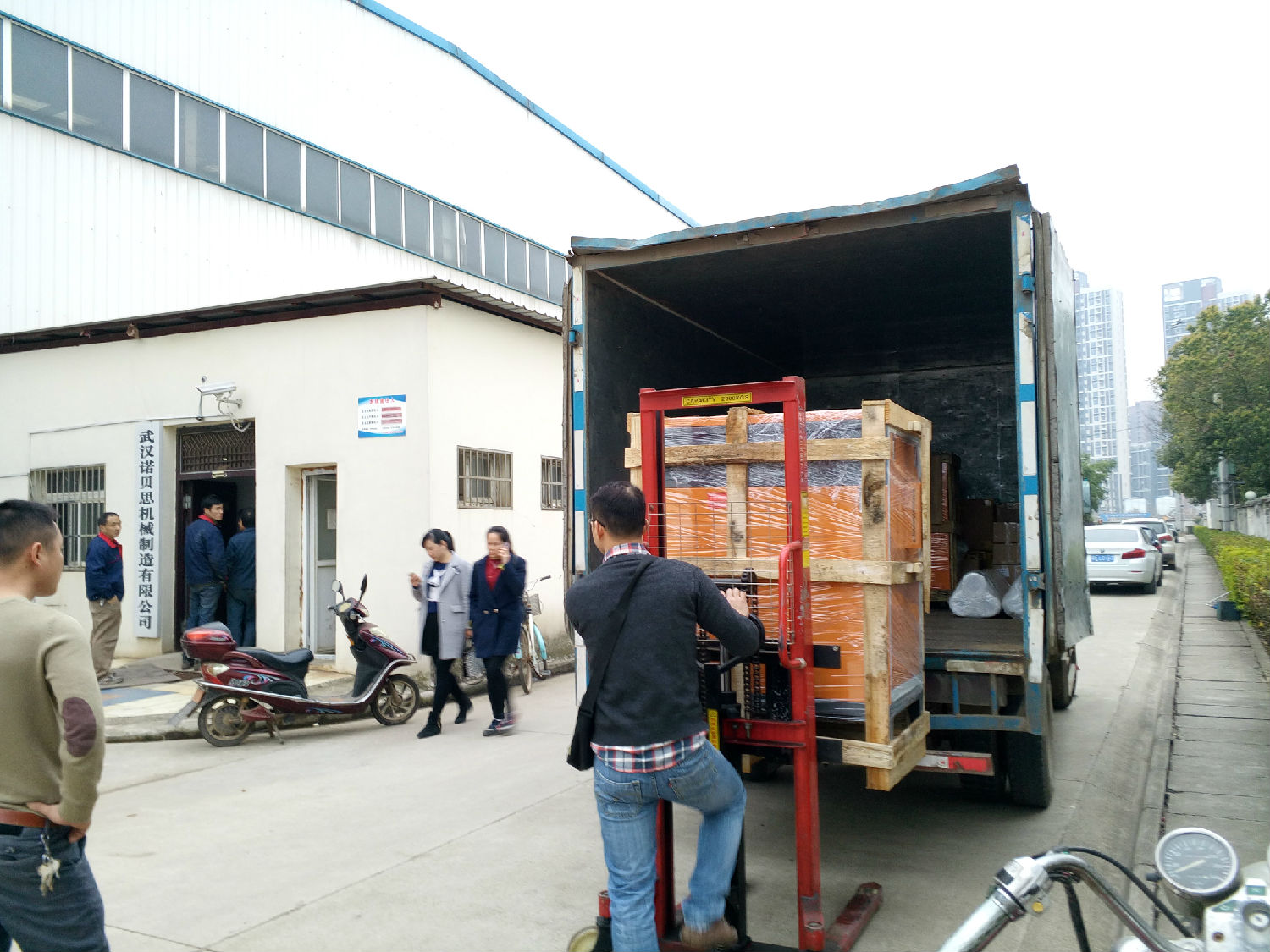 芭乐视频APP黄色版下载安装蒸汽发生器.jpg