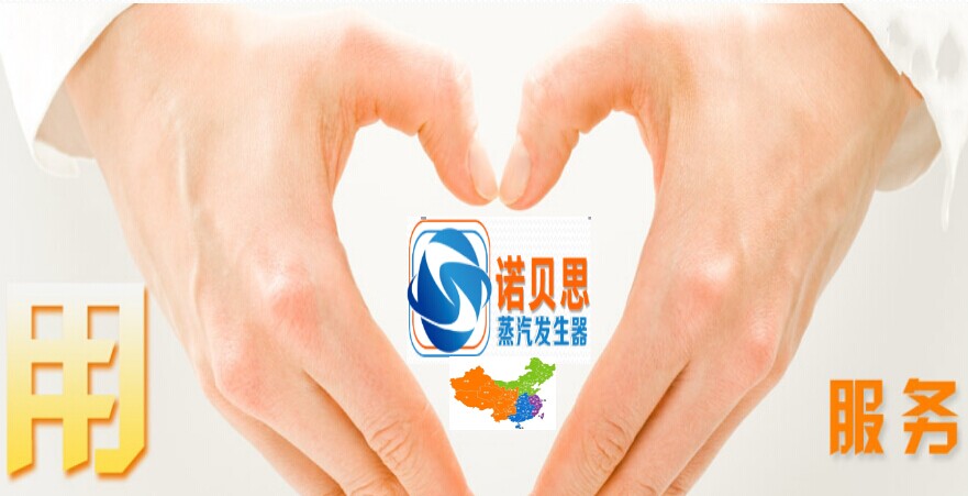 芭乐视频APP黄色版下载安装售后