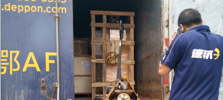 芭乐视频APP黄色版下载安装蒸汽发生器.png 芭乐视频APP黄色版下载安装蒸汽发生器.png