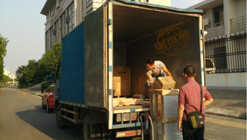 蒸汽发生器发货图.png 蒸汽发生器发货图.png