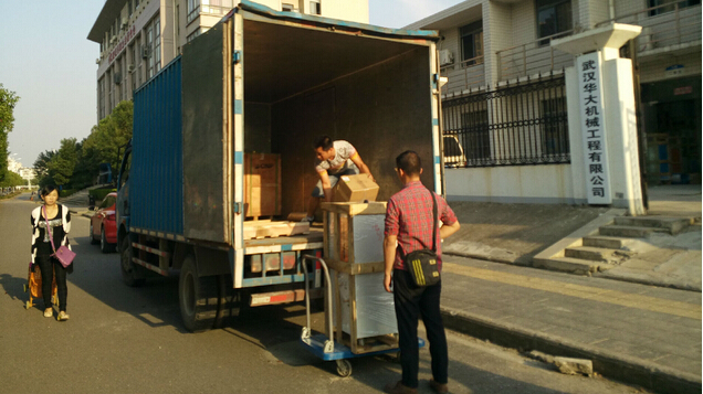 500kg/h芭乐视频污污污在线下载发货