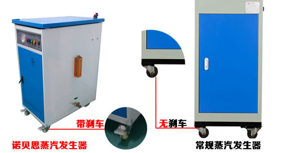 72kw全自动芭乐视频污污污在线下载图片2