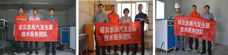 芭乐视频APP黄色版下载安装全国售后服务流动车 芭乐视频APP黄色版下载安装全国售后服务流动车