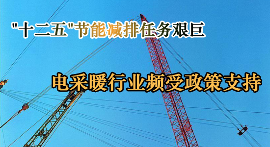 芭乐视频APP黄色版下载安装蒸汽发生器.jpg