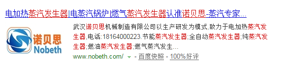 芭乐视频APP黄色版下载安装官网