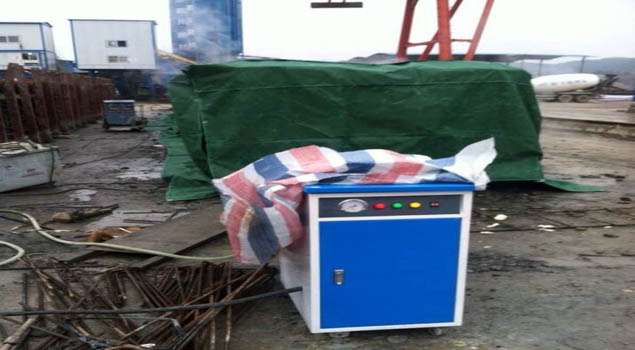 混凝土养护电蒸汽发生器 混凝土养护电蒸汽发生器