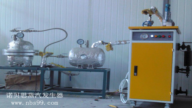 54kw高压蒸汽发生器 54kw高压蒸汽发生器