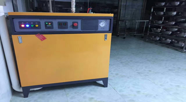  NBS-AH72kw全自动芭乐视频污污污在线下载