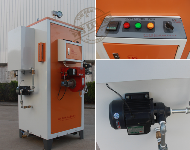 纺织厂用燃油芭乐视频成人网站