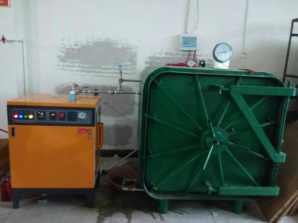 芭乐视频APP黄色版下载安装蒸汽发生器
