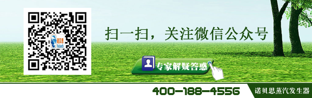 芭乐视频APP黄色版下载安装联系方式.png