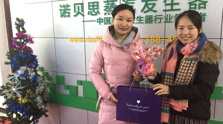 芭乐视频APP黄色版下载安装元旦