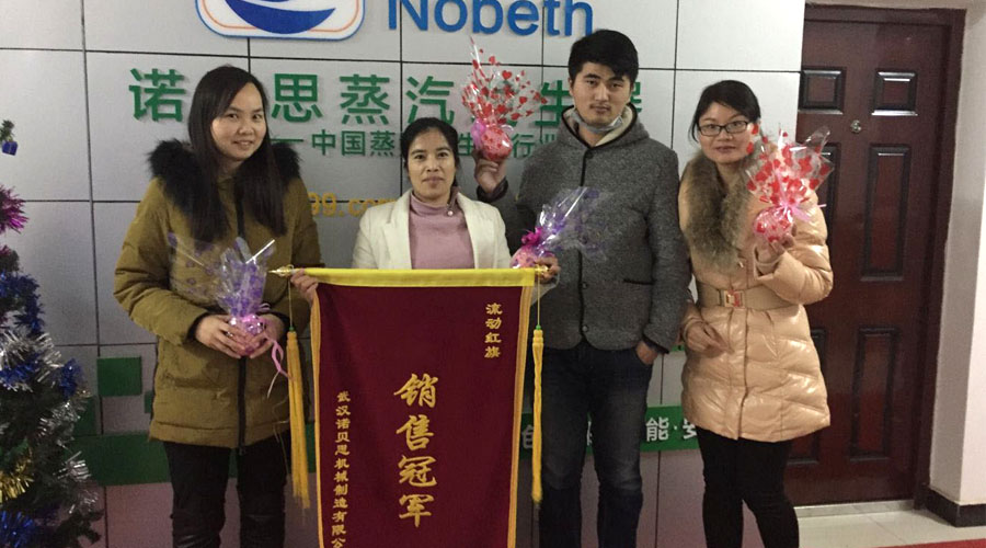 芭乐视频APP黄色版下载安装元旦