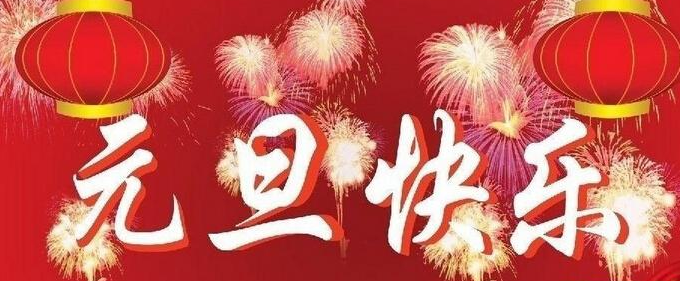 芭乐视频APP黄色版下载安装元旦