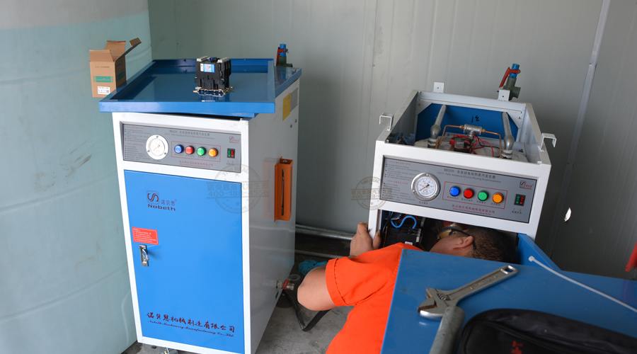 芭乐视频APP黄色版下载安装蒸汽发生器