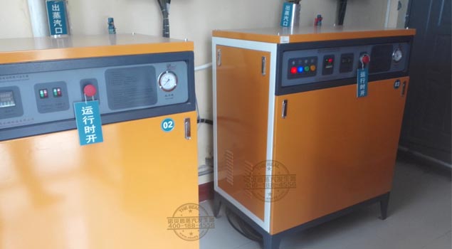 医疗器械消毒蒸汽发生器