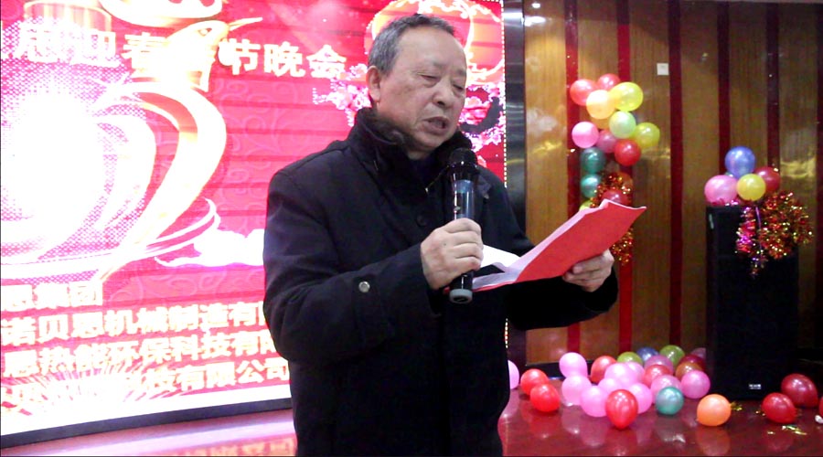 芭乐视频APP黄色版下载安装年会