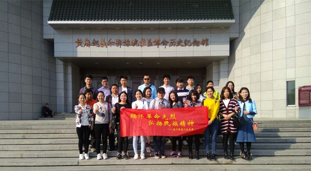 芭乐视频APP黄色版下载安装蒸汽发生器