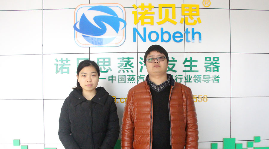 芭乐视频APP黄色版下载安装商学院