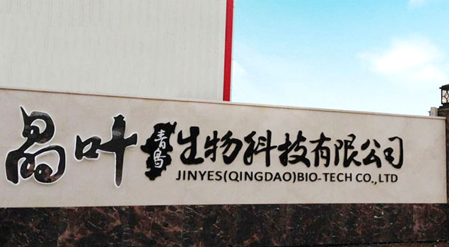 青岛蒸汽发生器 青岛蒸汽发生器