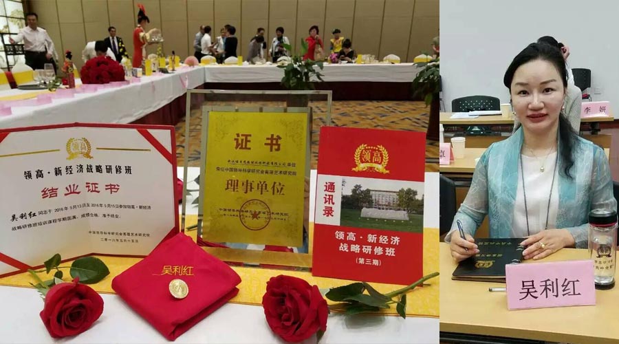 芭乐视频APP黄色版下载安装吴利红