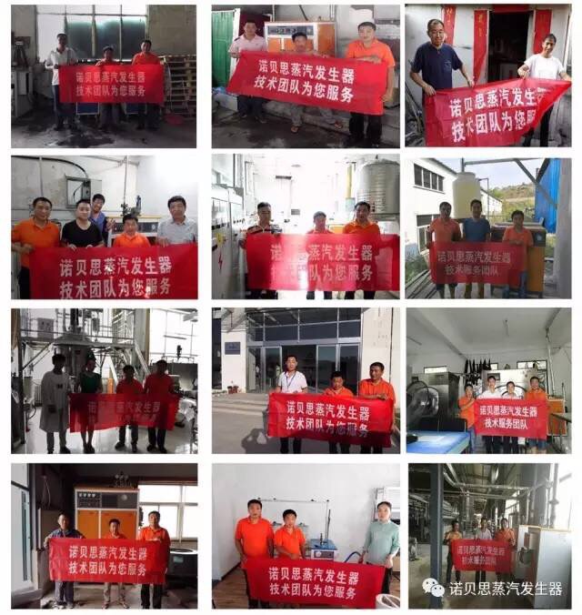 芭乐视频APP黄色版下载安装售后流动车