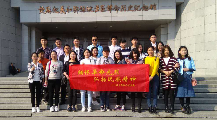 芭乐视频APP黄色版下载安装团队