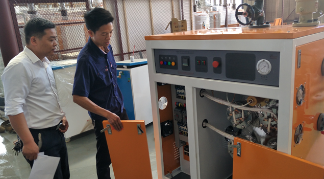 芭乐视频APP黄色版下载安装蒸汽发生器