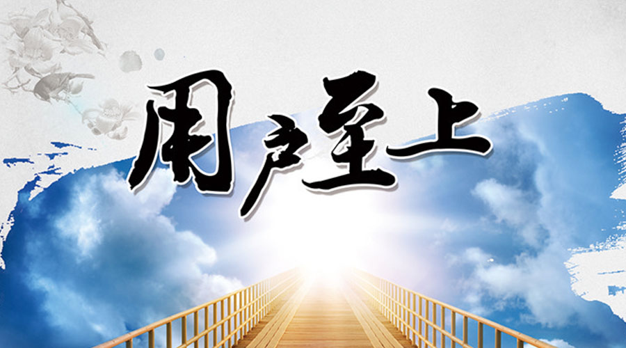 芭乐视频APP黄色版下载安装用户至上
