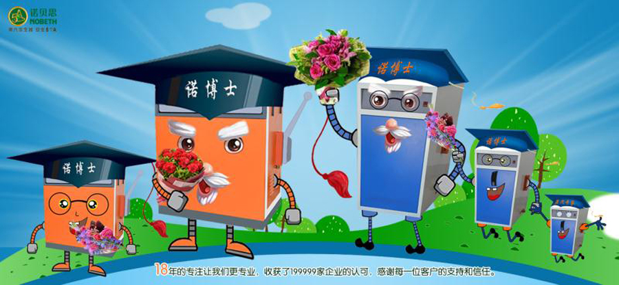 芭乐视频APP黄色版下载安装18岁成人礼