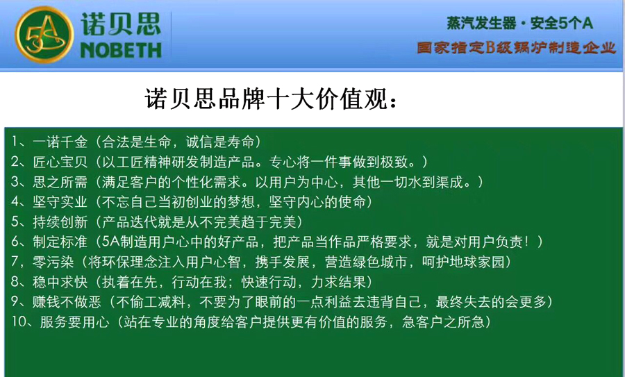 芭乐视频APP黄色版下载安装十大价值观