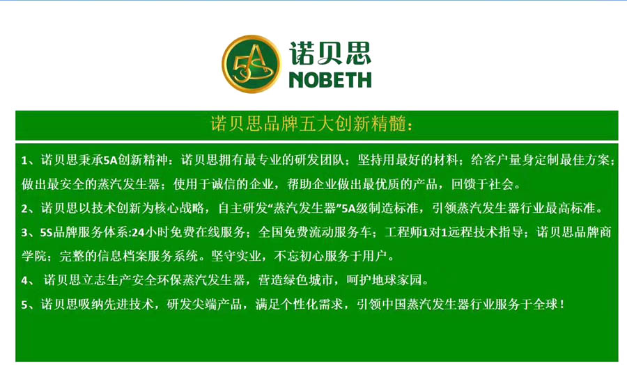 芭乐视频APP黄色版下载安装五大创新精髓